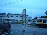  dscf0799.jpg 