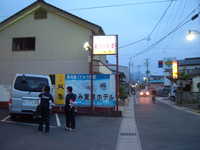  dscf0800.jpg 