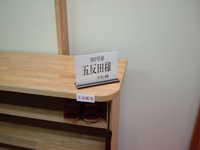  dscf0815.jpg 