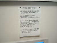  dscf0850.jpg 