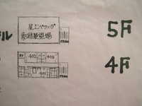  dscf0855.jpg 