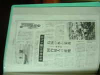  dscf0860.jpg 