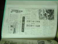  dscf0861.jpg 