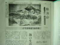  dscf0865.jpg 