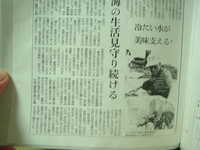  dscf0866.jpg 