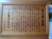  dscf0871.jpg 
