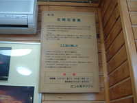  dscf0872.jpg 
