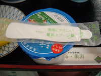  dscf0881.jpg 