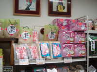  dscf0886.jpg 