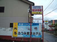  dscf0887.jpg 