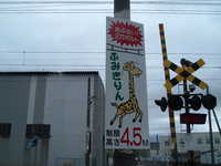  dscf0890.jpg 