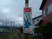  dscf0891.jpg 