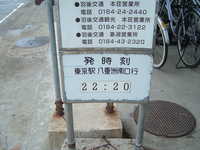  dscf0895.jpg 