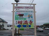  dscf0903.jpg 