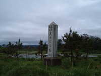  dscf0924.jpg 