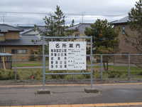  dscf0954.jpg 