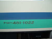 dscf0957.jpg 