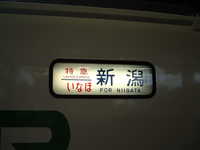  dscf0988.jpg 