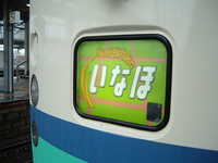  dscf0991.jpg 