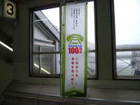  dscf0992.jpg 