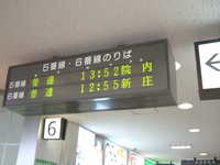  dscf0993.jpg 