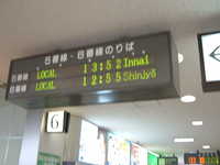  dscf0994.jpg 