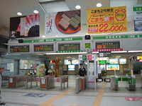  dscf0995.jpg 