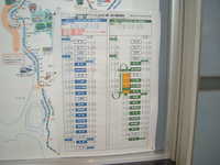  dscf0996.jpg 