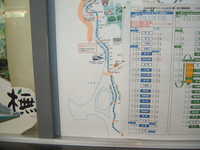  dscf0997.jpg 
