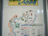  dscf0998.jpg 
