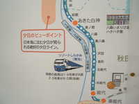  dscf1000.jpg 