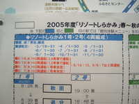  dscf1004.jpg 