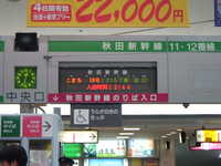  dscf1006.jpg 