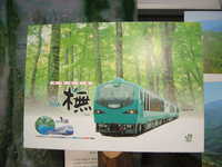  dscf1012.jpg 