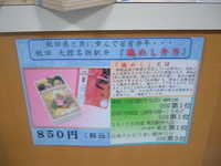  dscf1013.jpg 