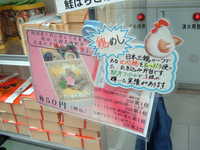  dscf1014.jpg 