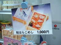  dscf1015.jpg 