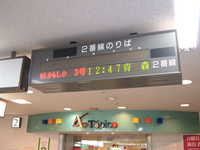  dscf1019.jpg 