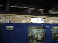  dscf1022.jpg 