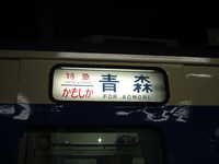  dscf1023.jpg 