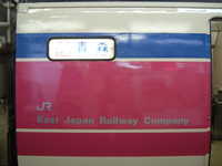  dscf1024.jpg 