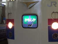  dscf1028.jpg 
