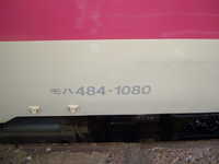  dscf1029.jpg 