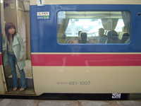  dscf1030.jpg 