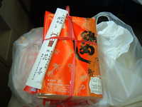  dscf1038.jpg 