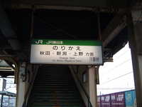  dscf1053.jpg 