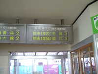  dscf1054.jpg 
