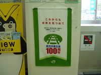  dscf1055.jpg 