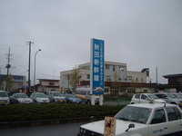  dscf1056.jpg 