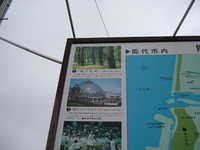  dscf1060.jpg 